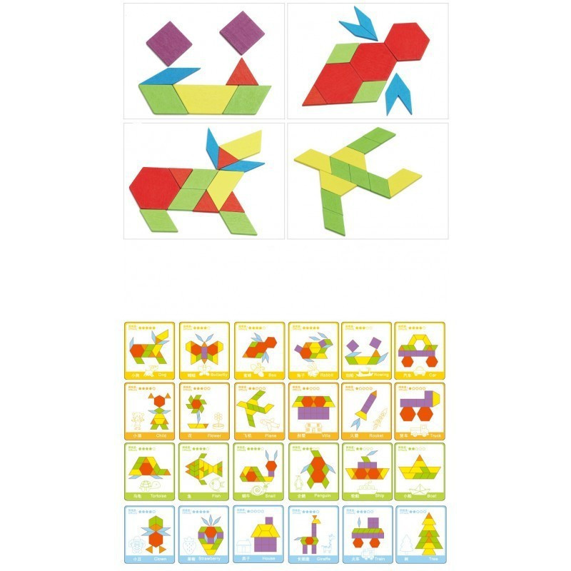 Medinė geometrinių formų dėlionė